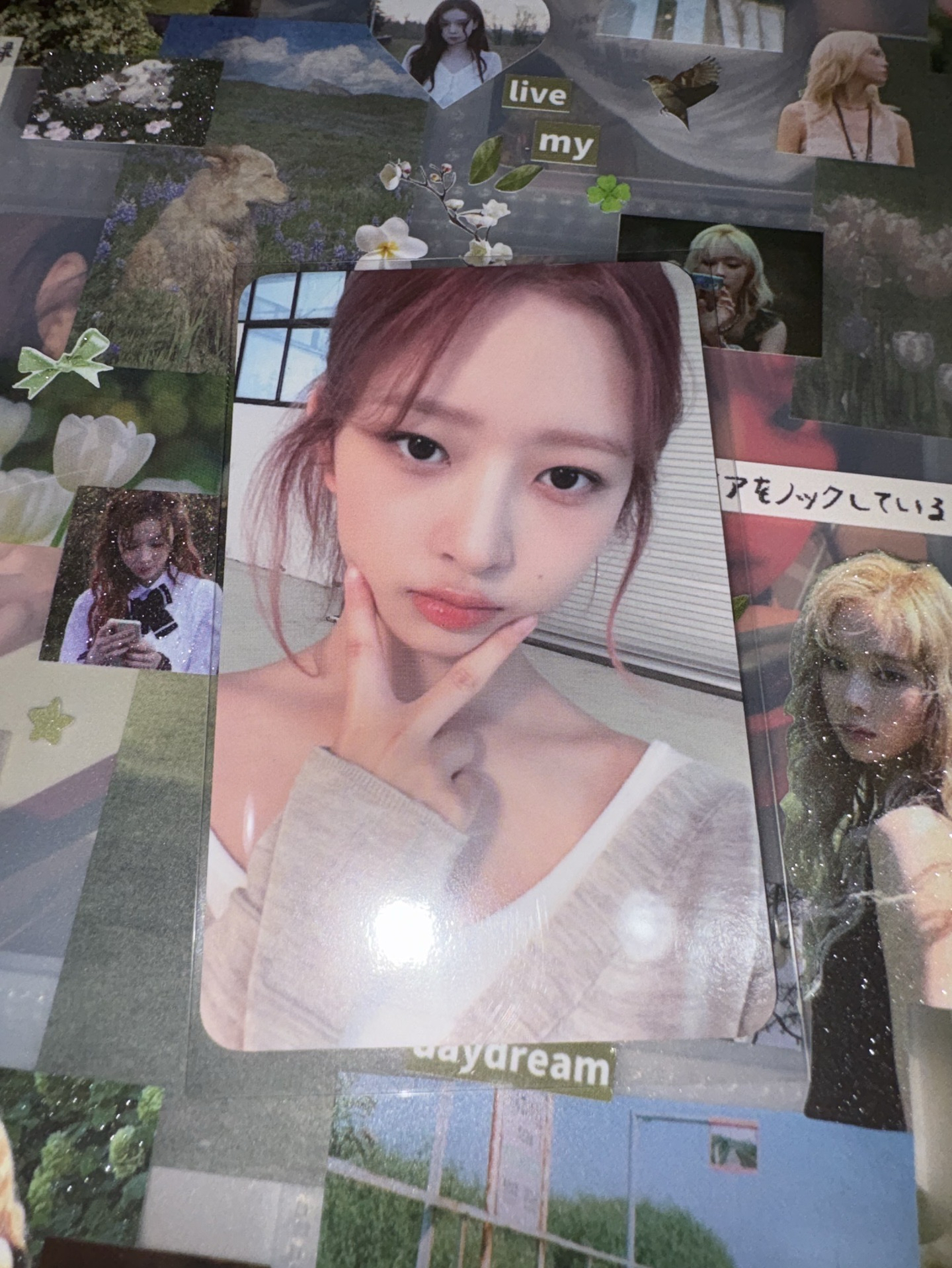 IVE MINE sw幸運怜