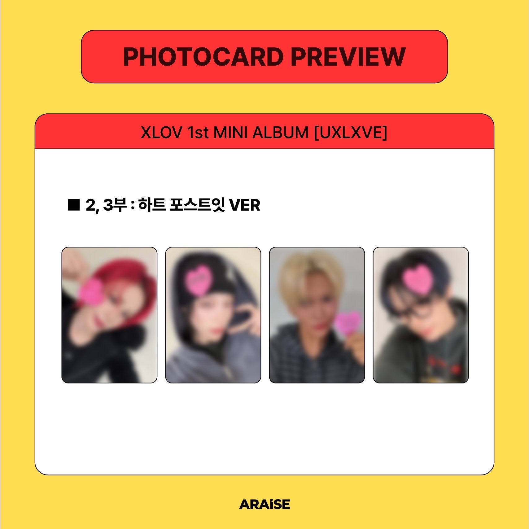 Araise 1.0 12/3 簽售