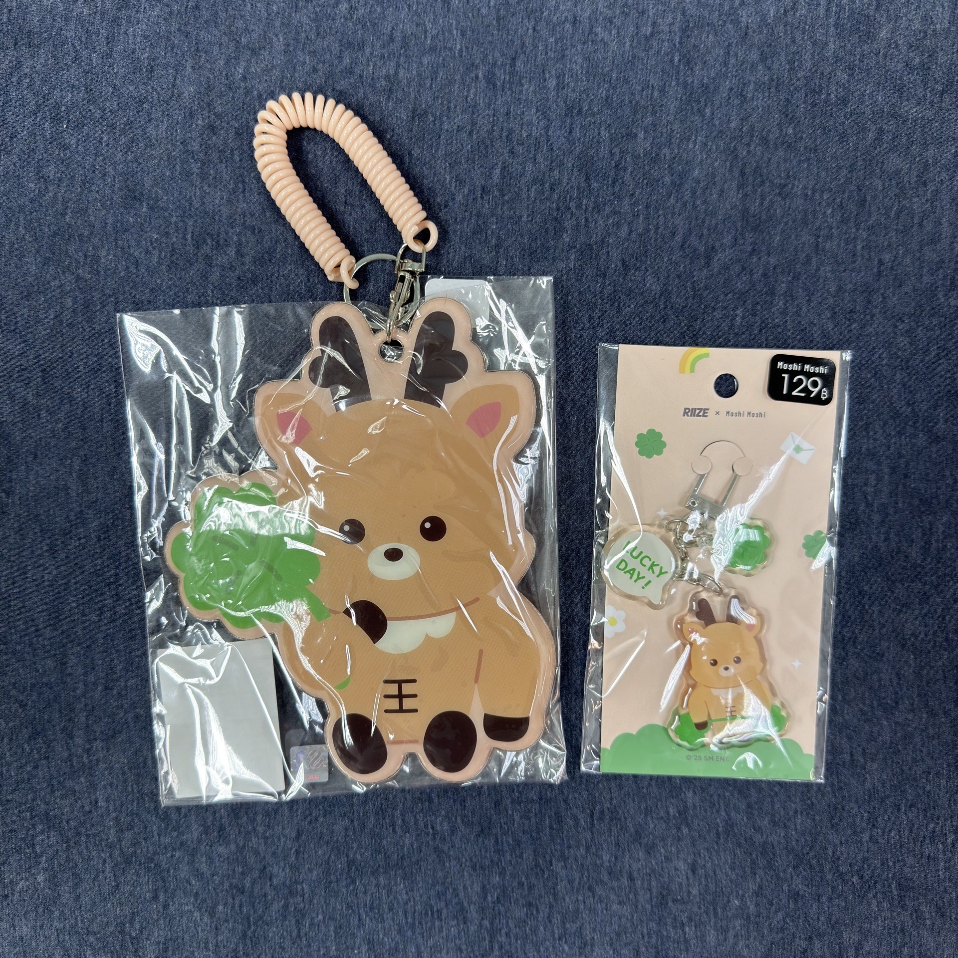 RIIZE CHARACTER MD SUNGCHAN-1