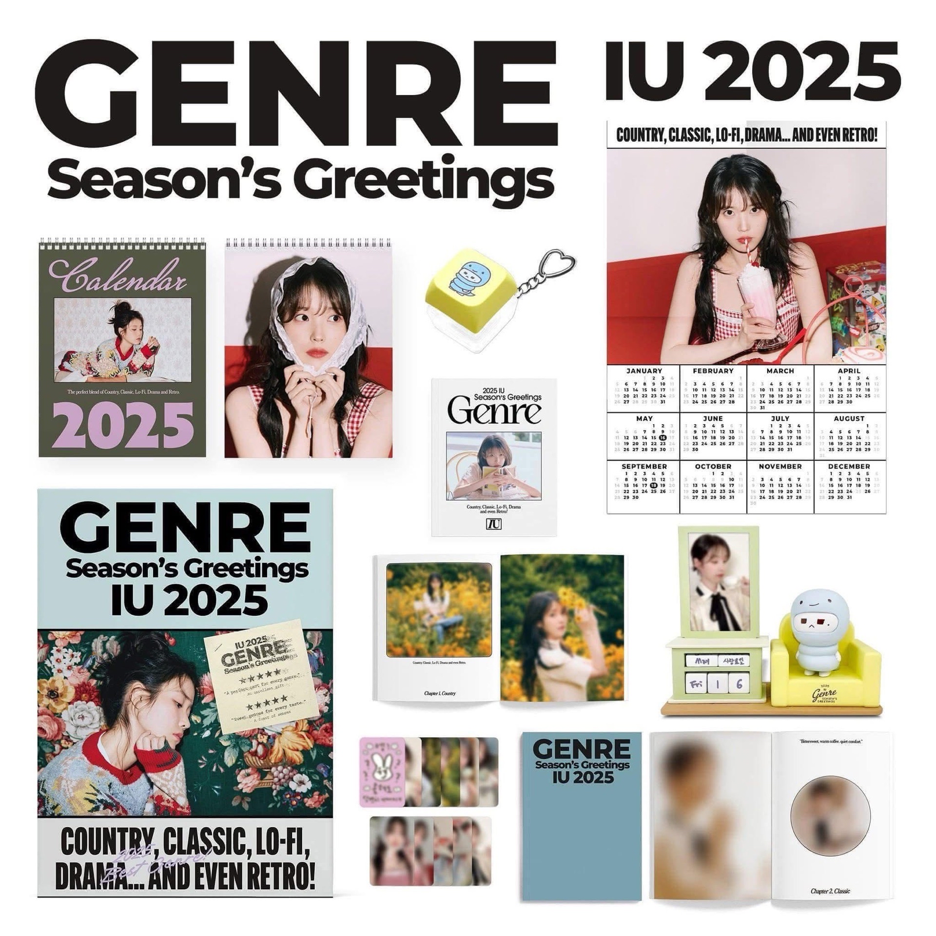 IU 2025年曆組