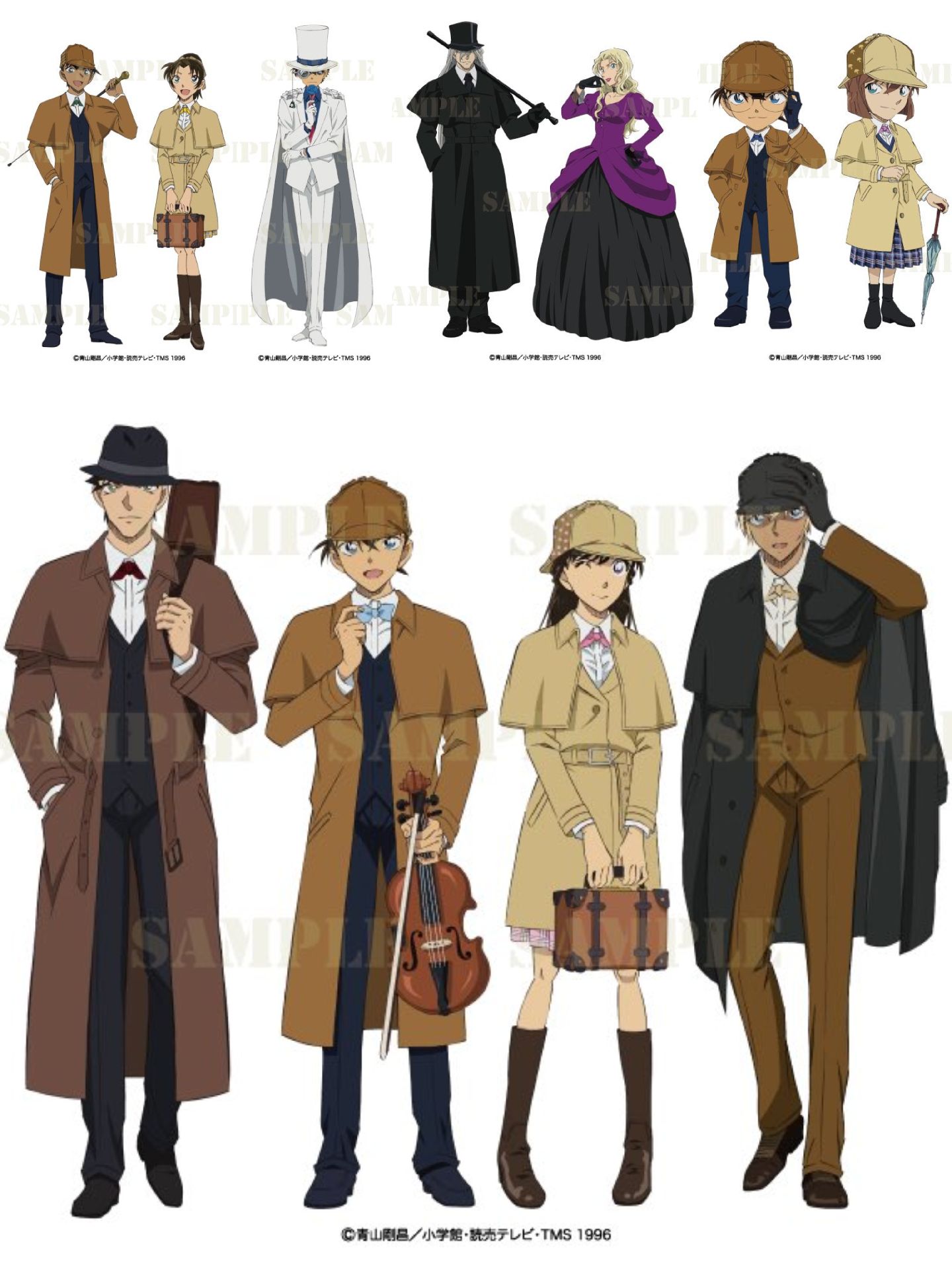 福爾摩斯系列（ホームズ）