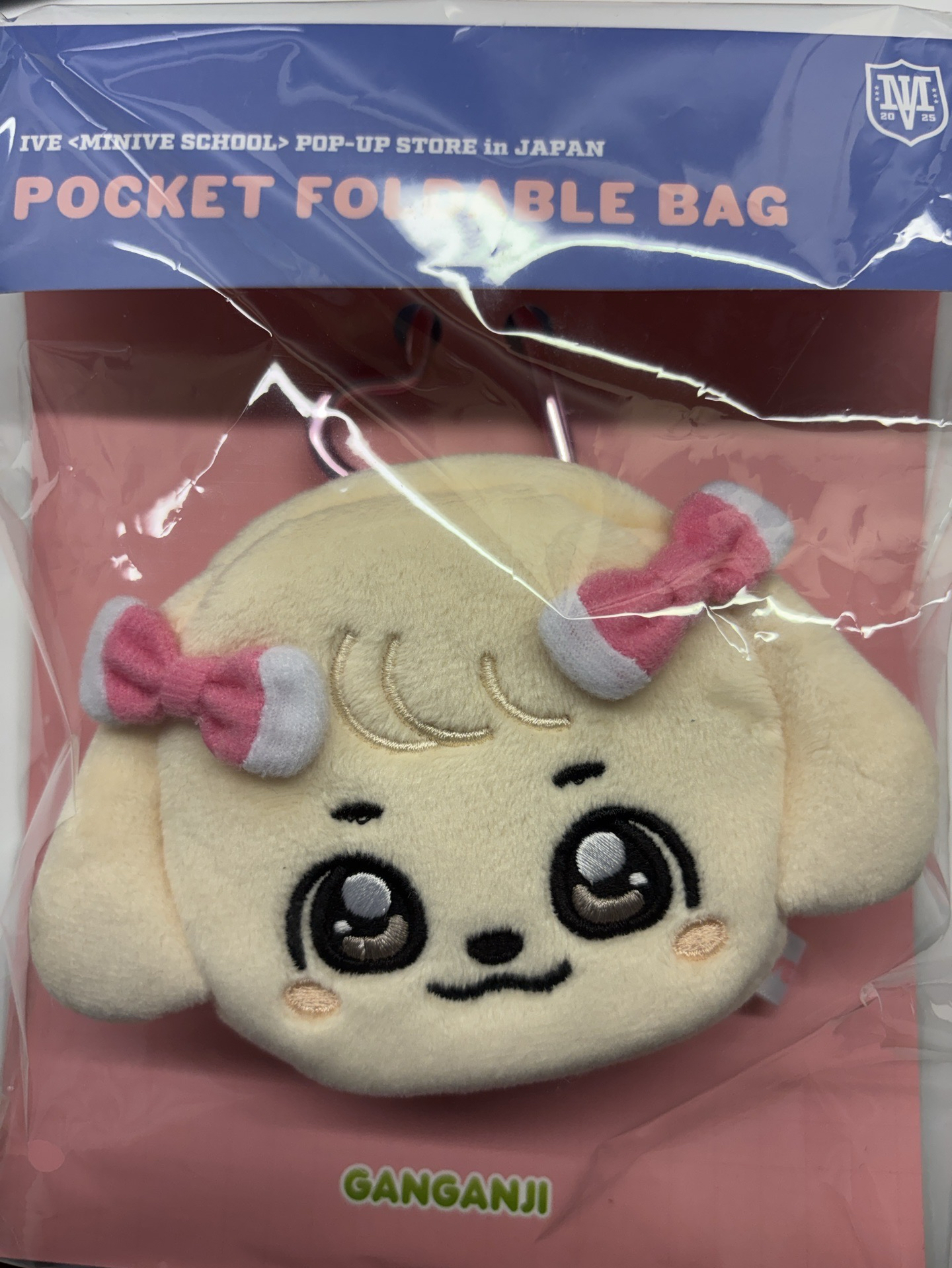 MINIVE SCHOOL 日本限定 購物袋 安狗狗