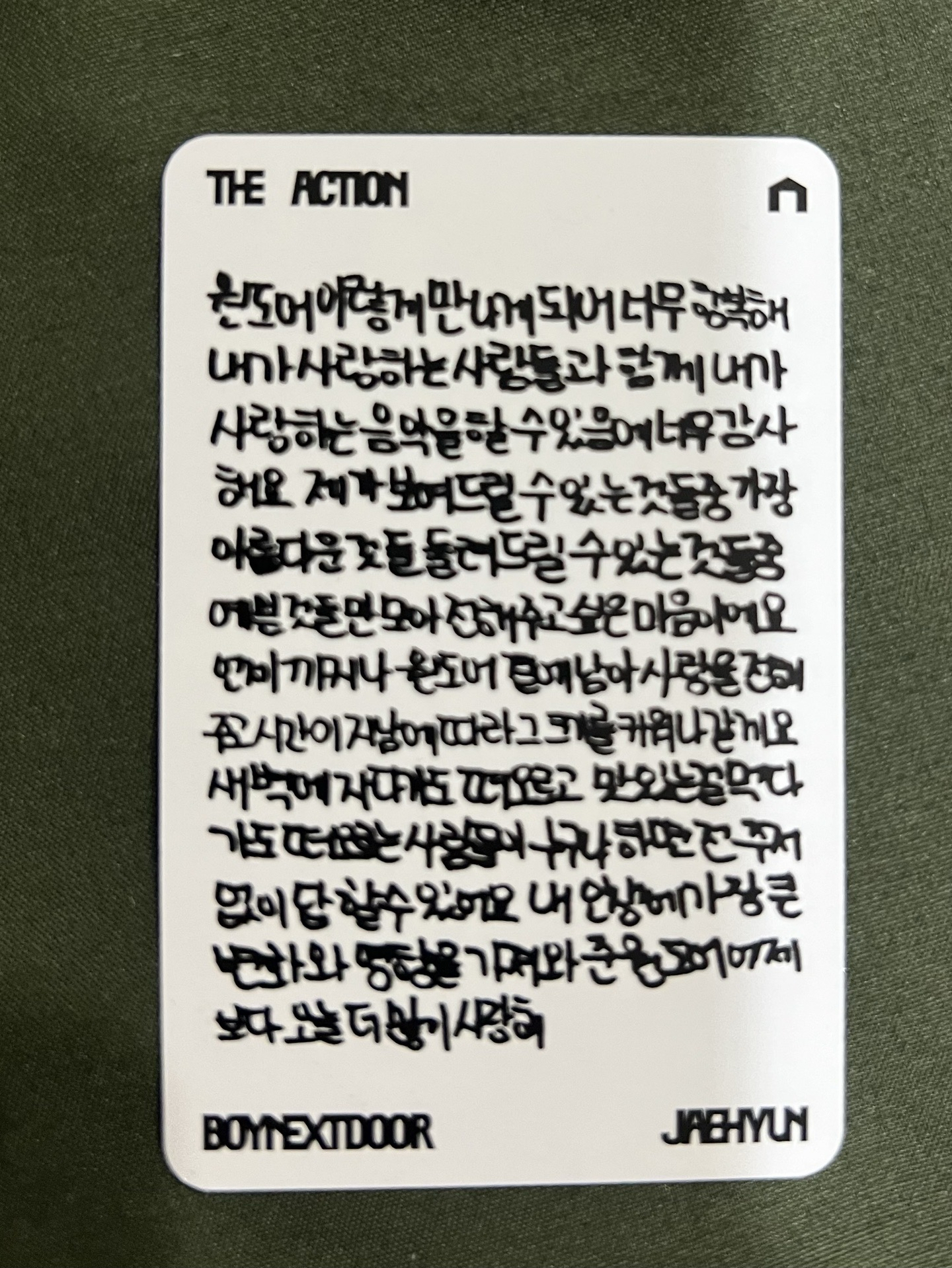 The action 3小作文卡 海報 明信片 貼紙