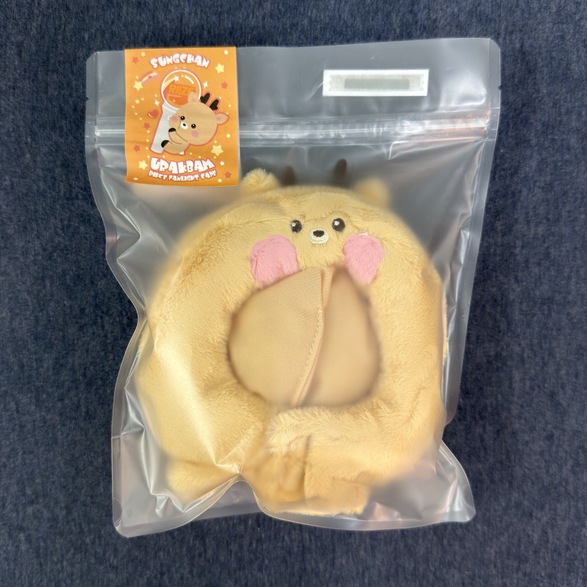 RIIZE CHARACTER MD SUNGCHAN-8