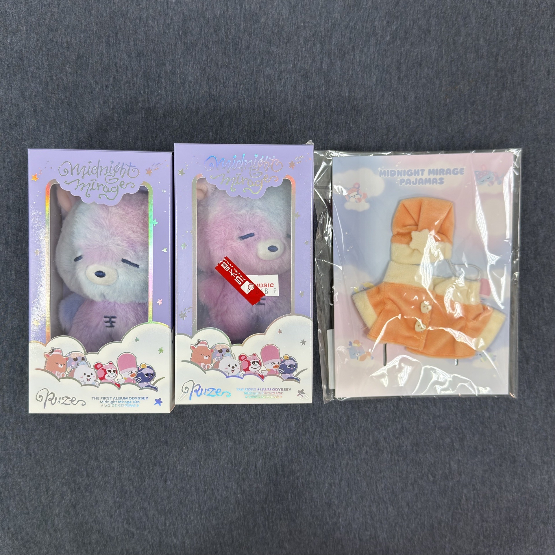 RIIZE CHARACTER MD SUNGCHAN-10