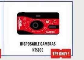 （送見面會紙花）25-26 亞洲FC 台北限定 底片相機 