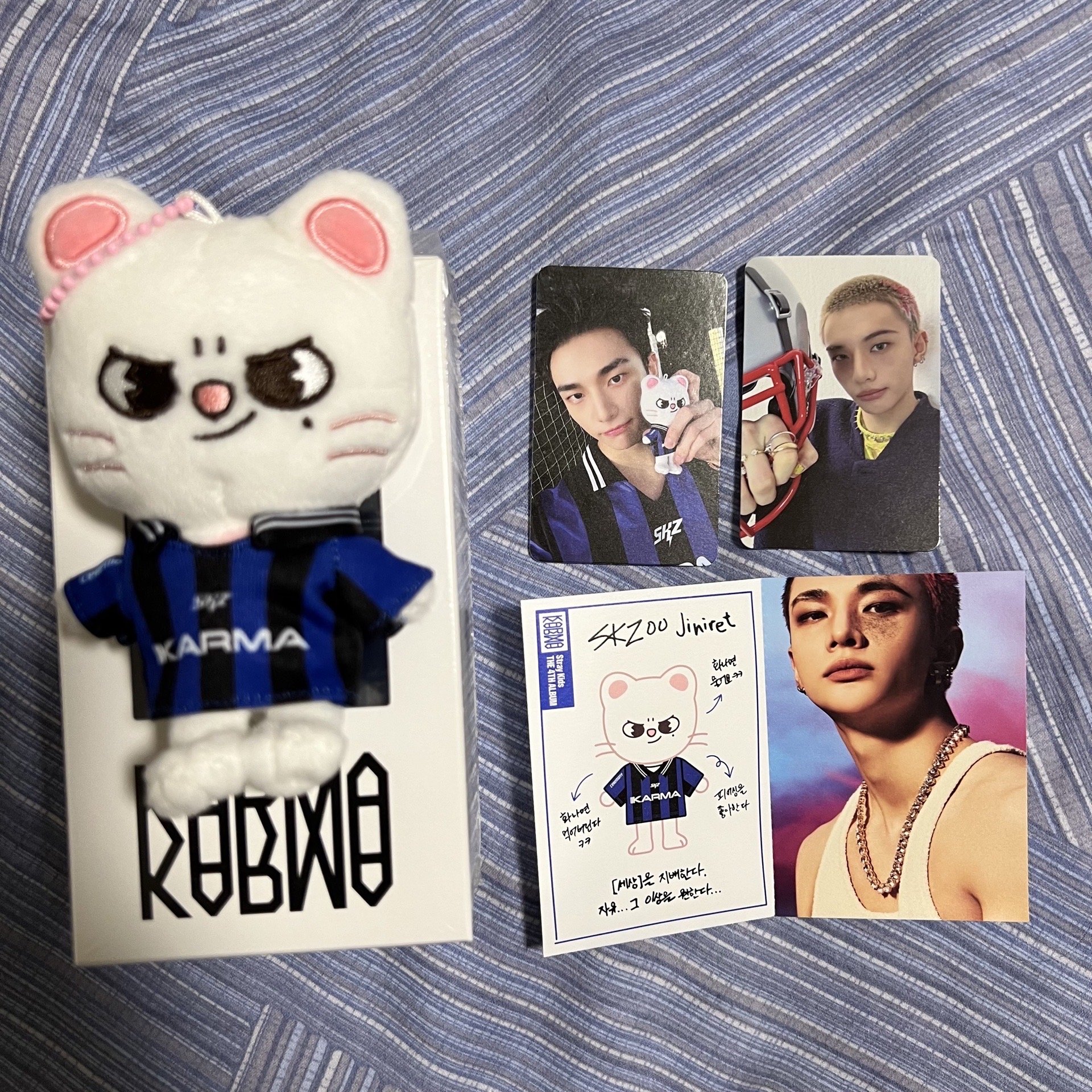 Stray kids Karma 電子專 娃專 已拆全專