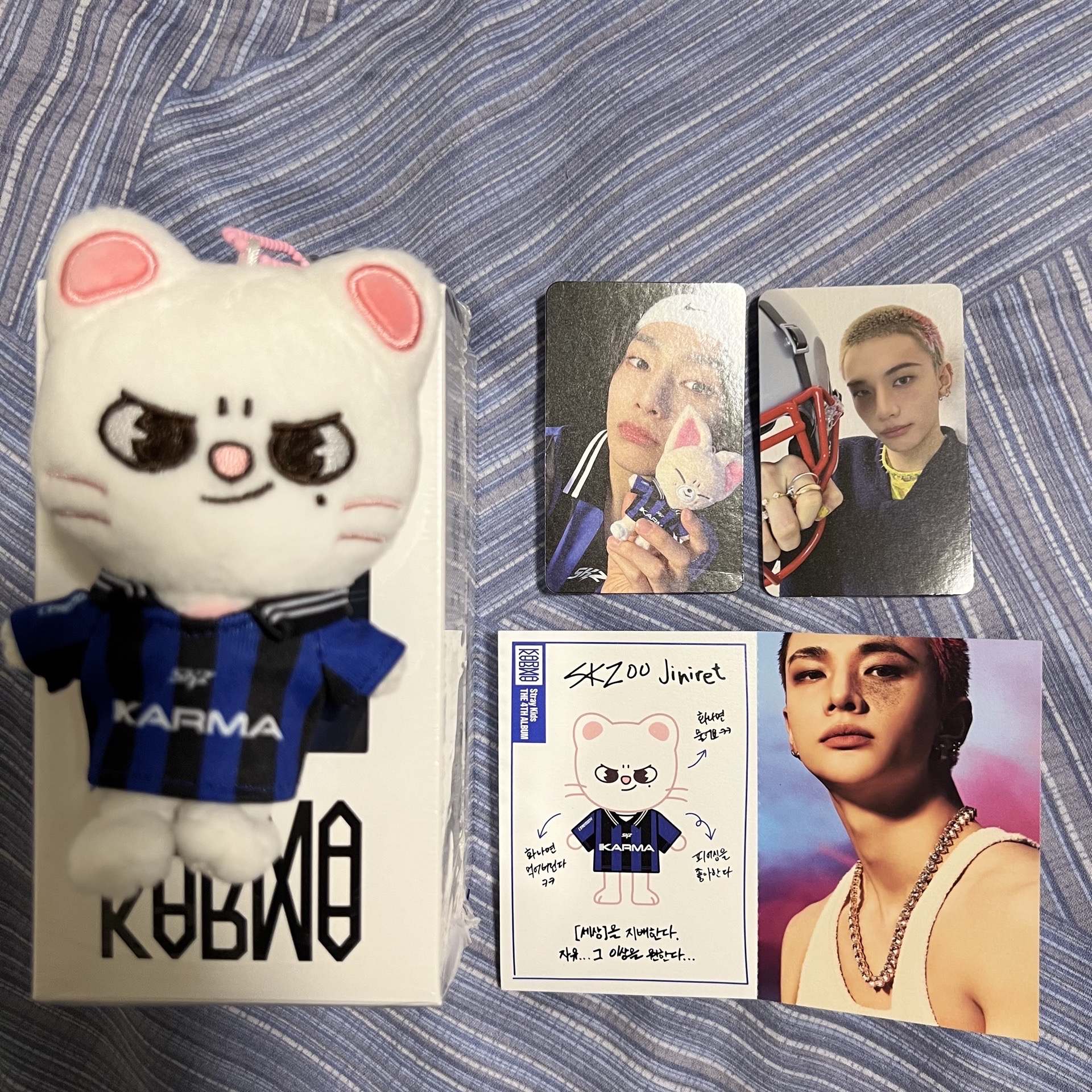 Stray kids Karma 電子專 娃專 已拆全專