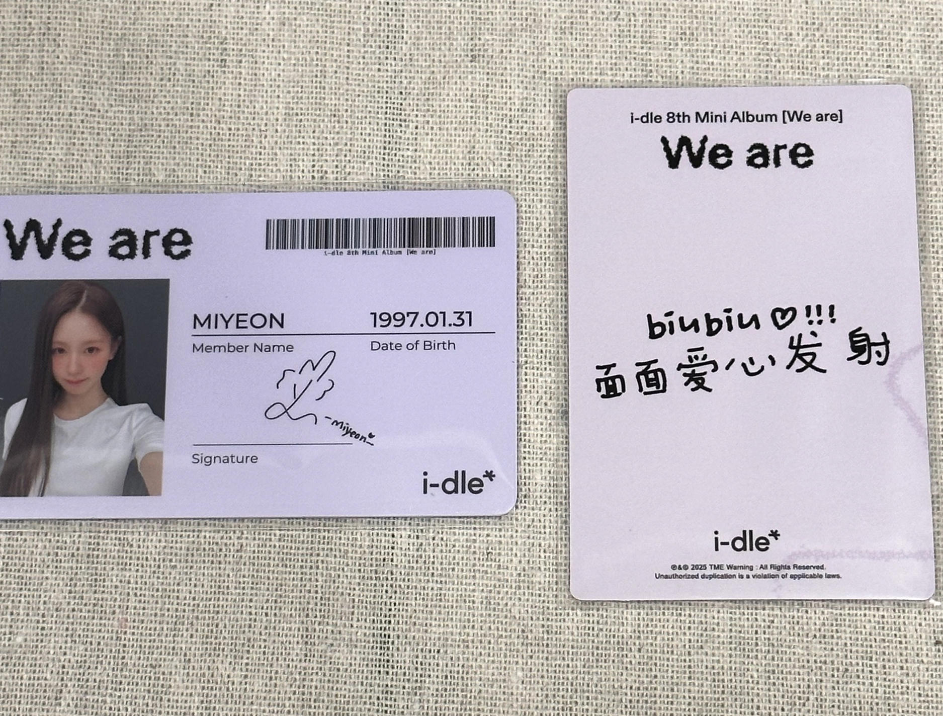 <We are>QQ音樂數位臻享卡組-薇娟