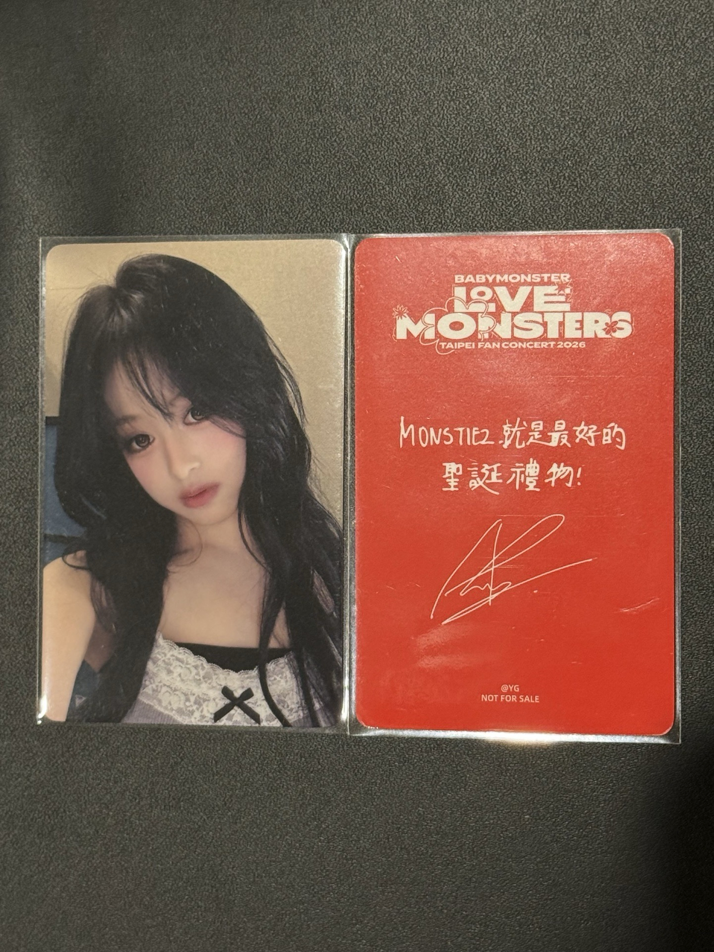 台北快閃滿額賢