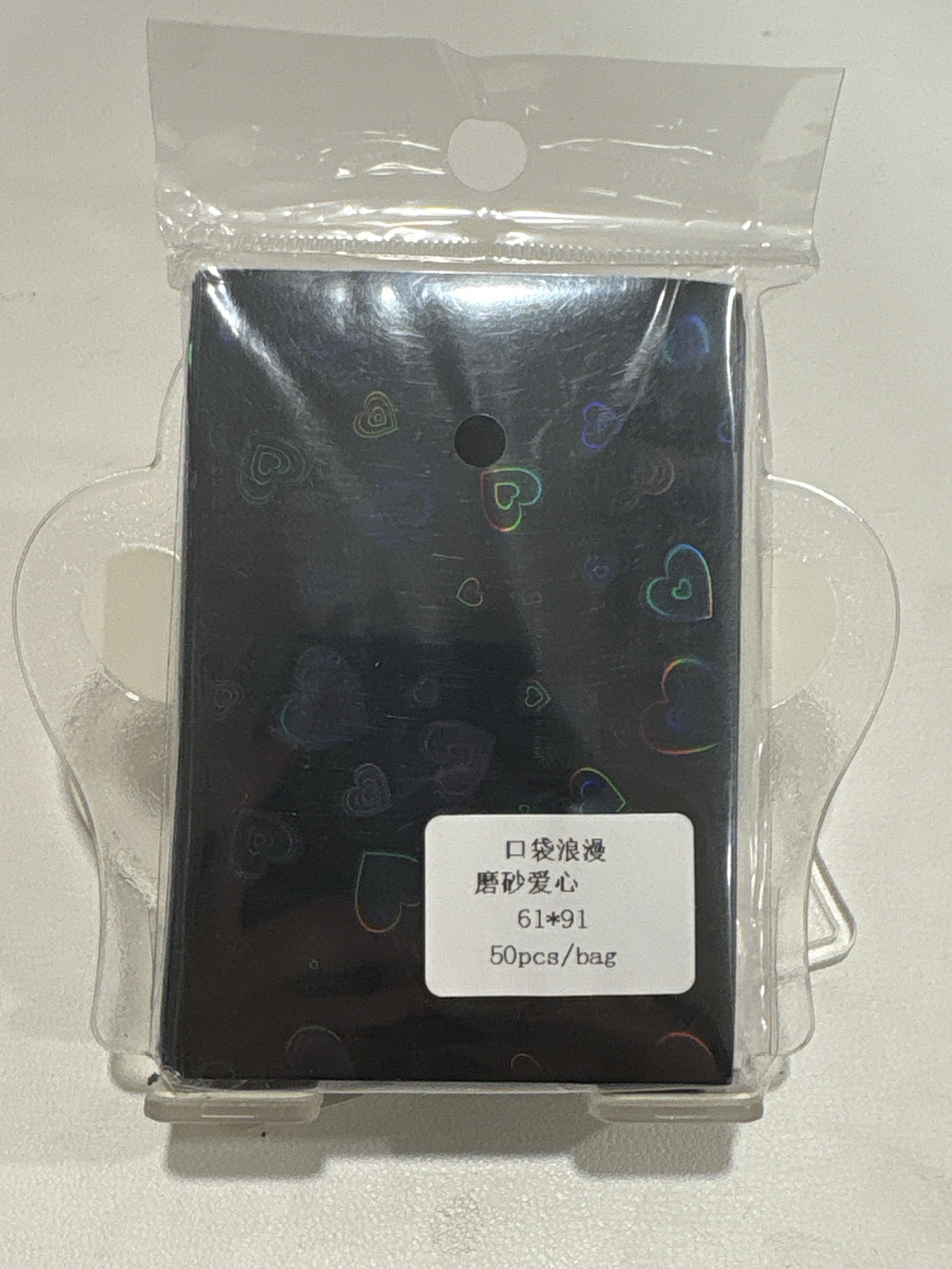 10入 雷射黑愛心🖤二層卡膜（適用覆蓋3寸卡膜）