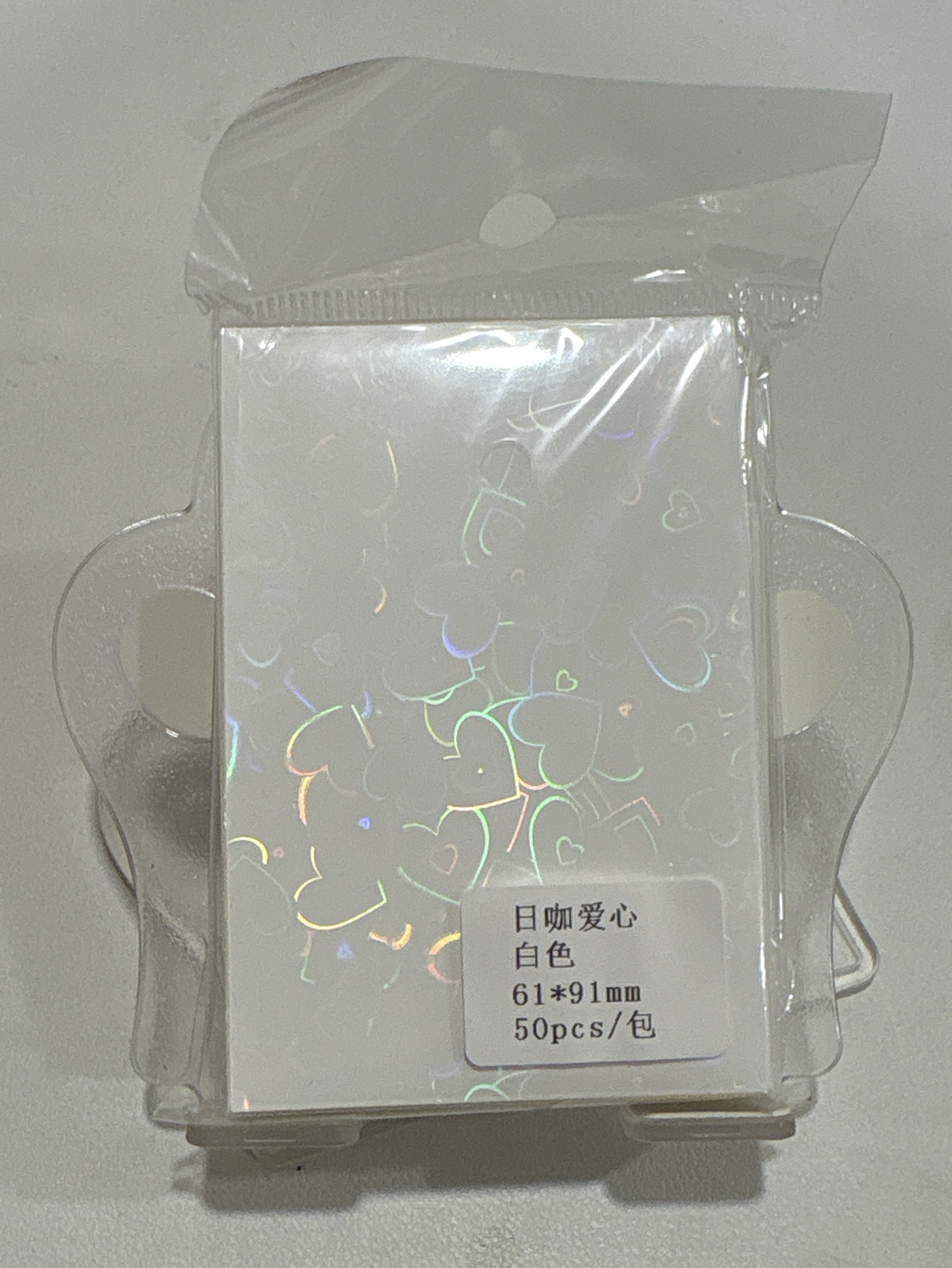 10入 雷射白愛心🤍二層卡膜（適用覆蓋3寸卡膜）