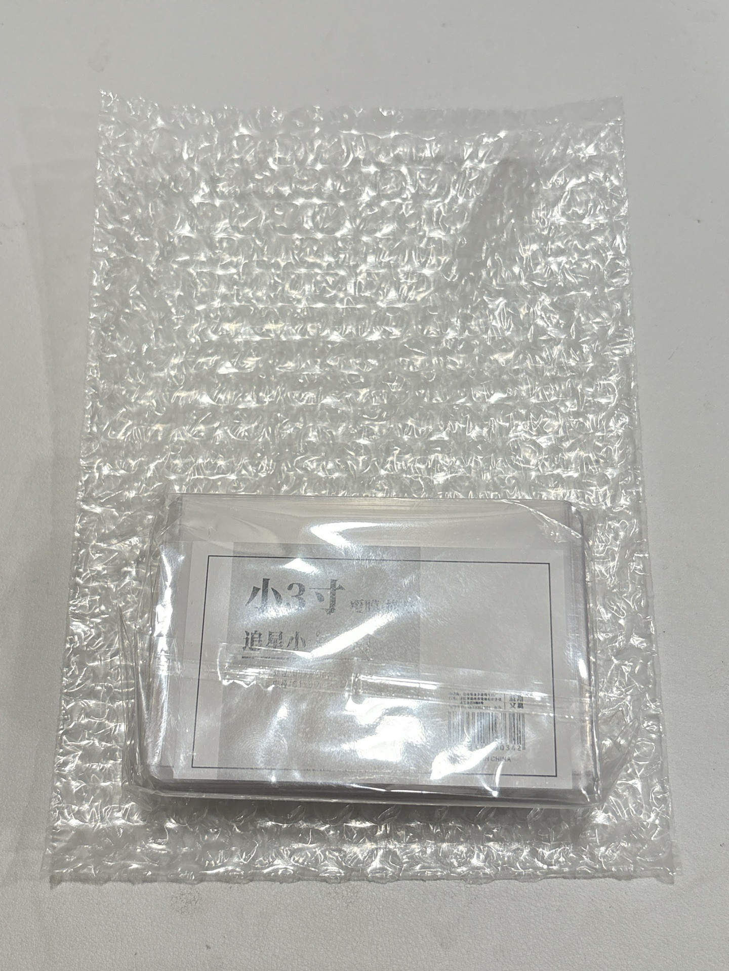 10入 15x20cm 透明氣泡袋