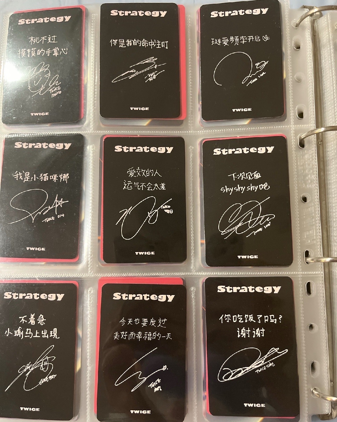 星河策略中背卡