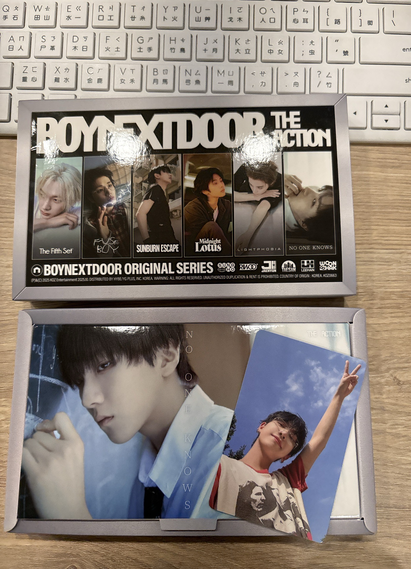 The action單封全專