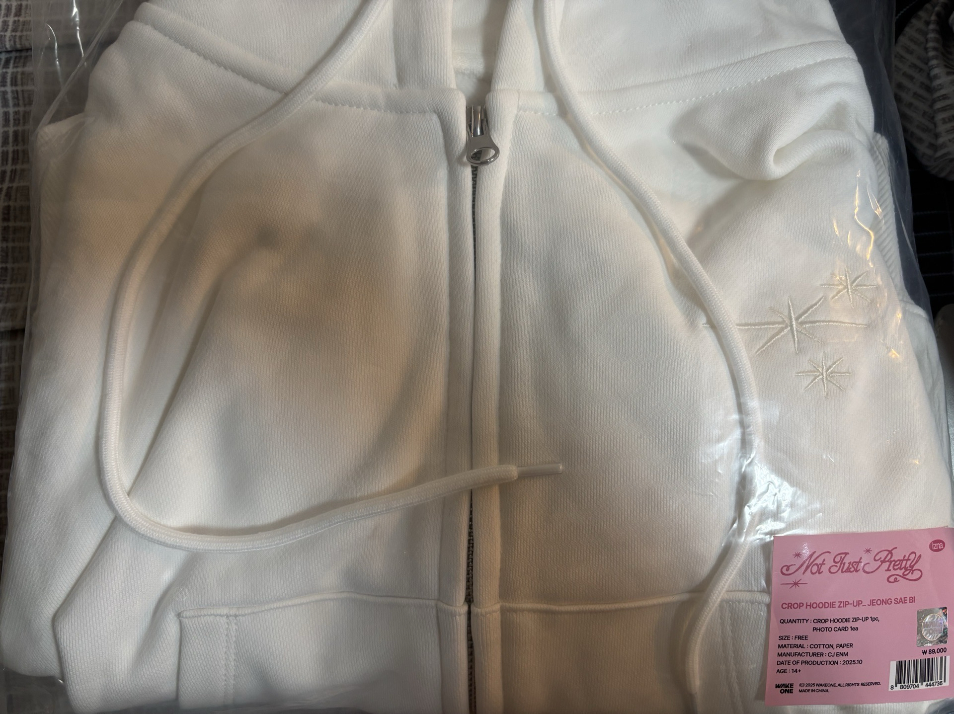 izna fc場週 外套 