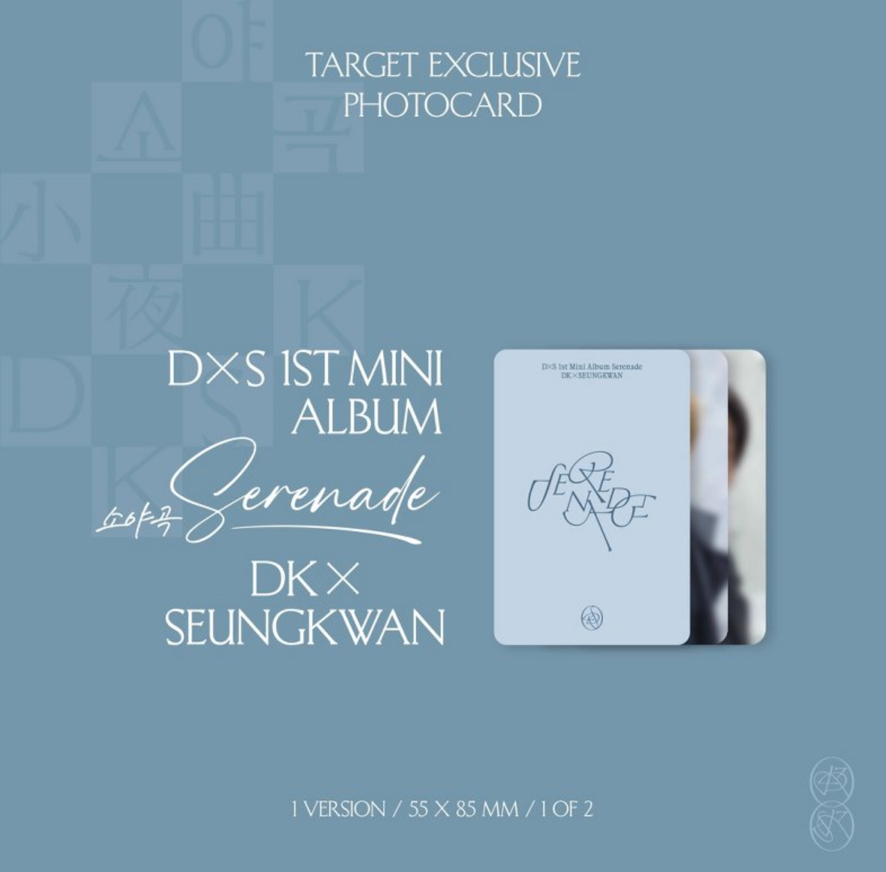 碩寛小分隊Target通路預售