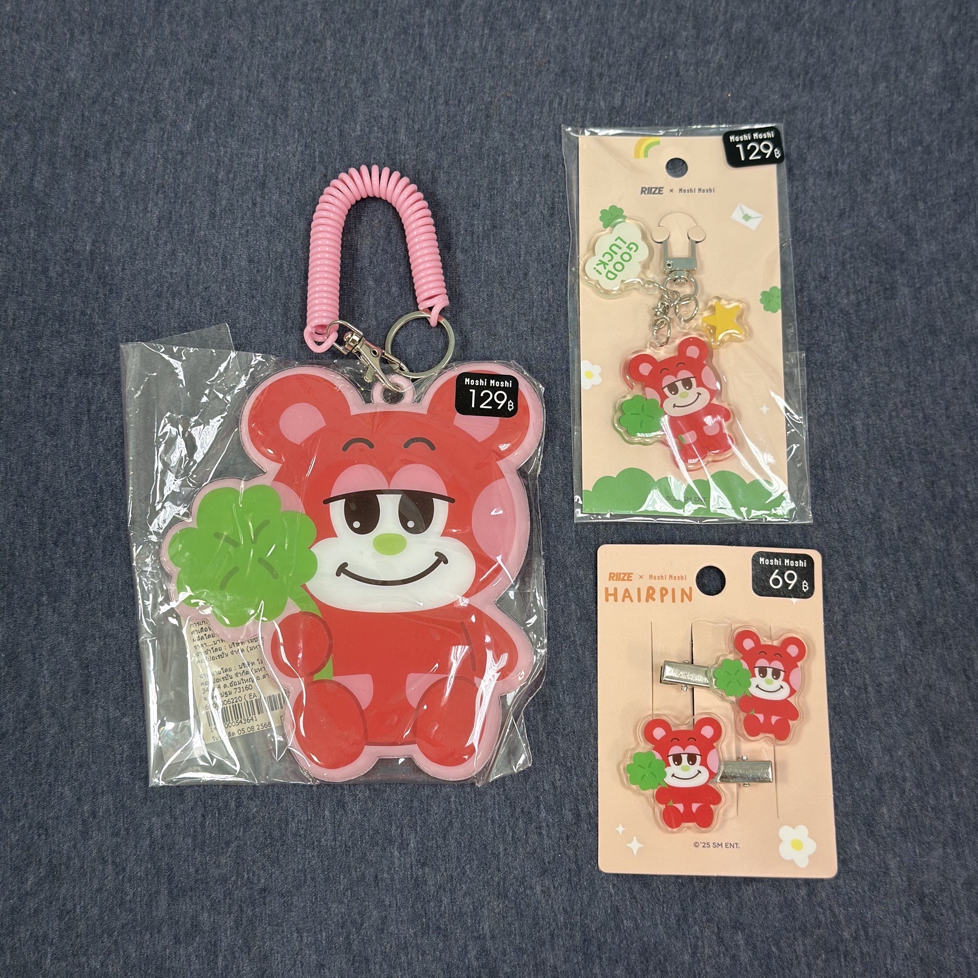 RIIZE CHARACTER MD SHOTARO-4