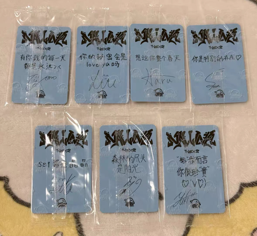 sr上海線下 簽售卡