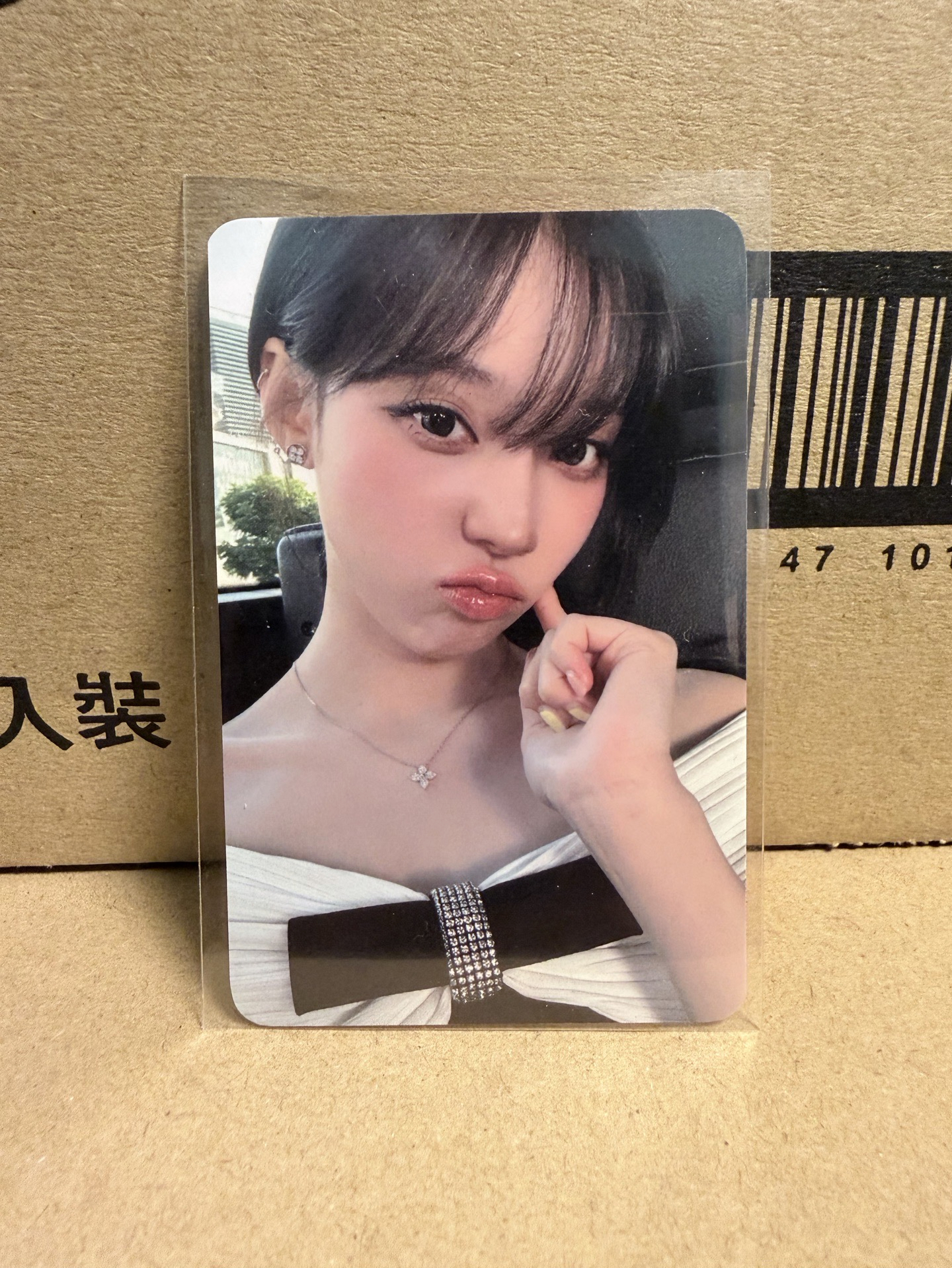 Aespa RICH MAN快閃滿額 十萬冬 Winter