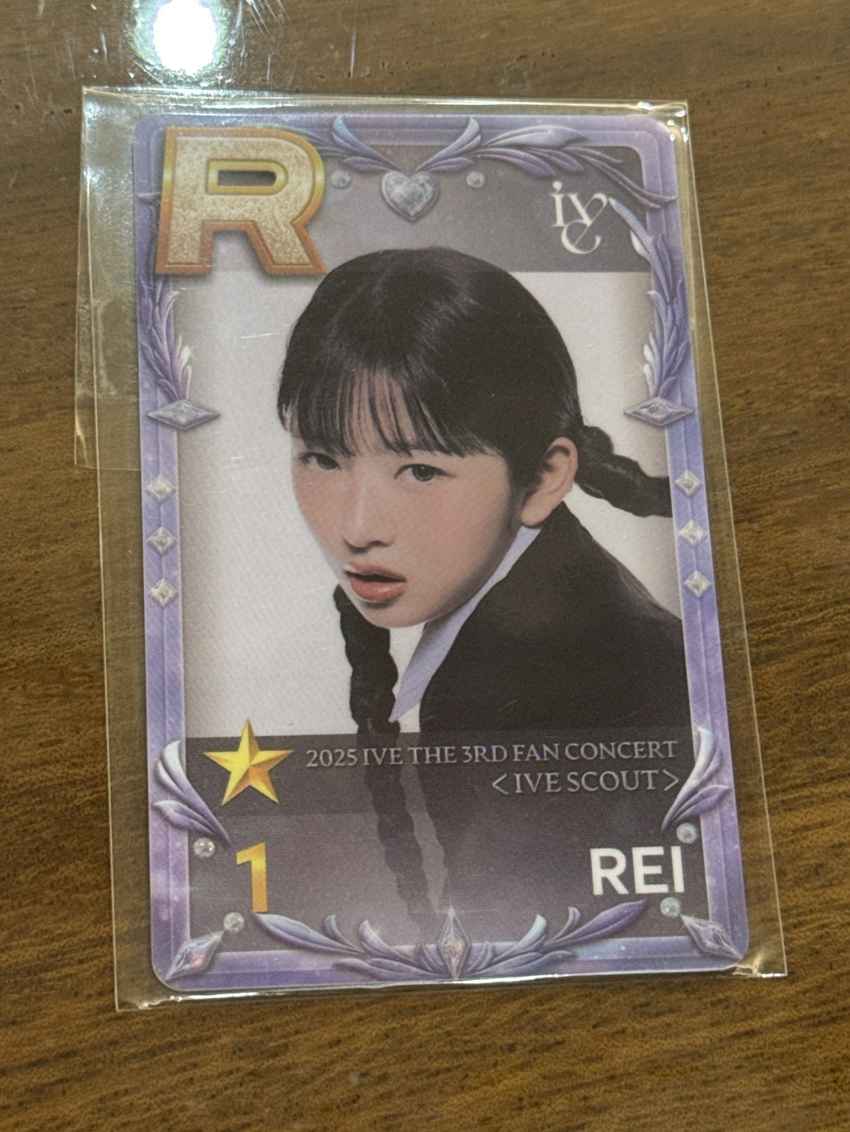 直井怜飯咪遊戲卡 沒打開過