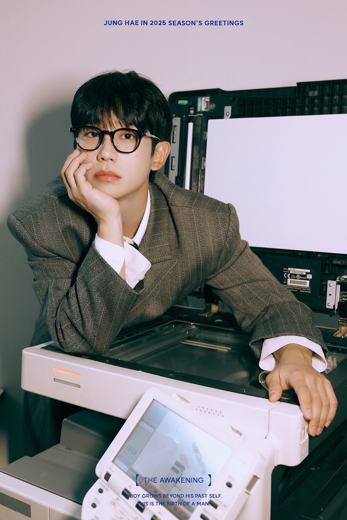 2025 Season’s Greetings