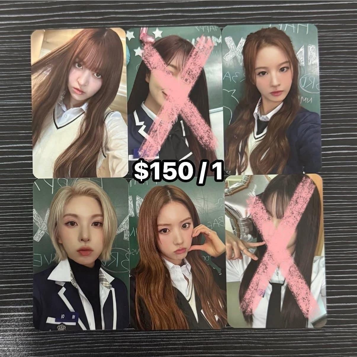 MIXX LAB 4/20台北入場卡