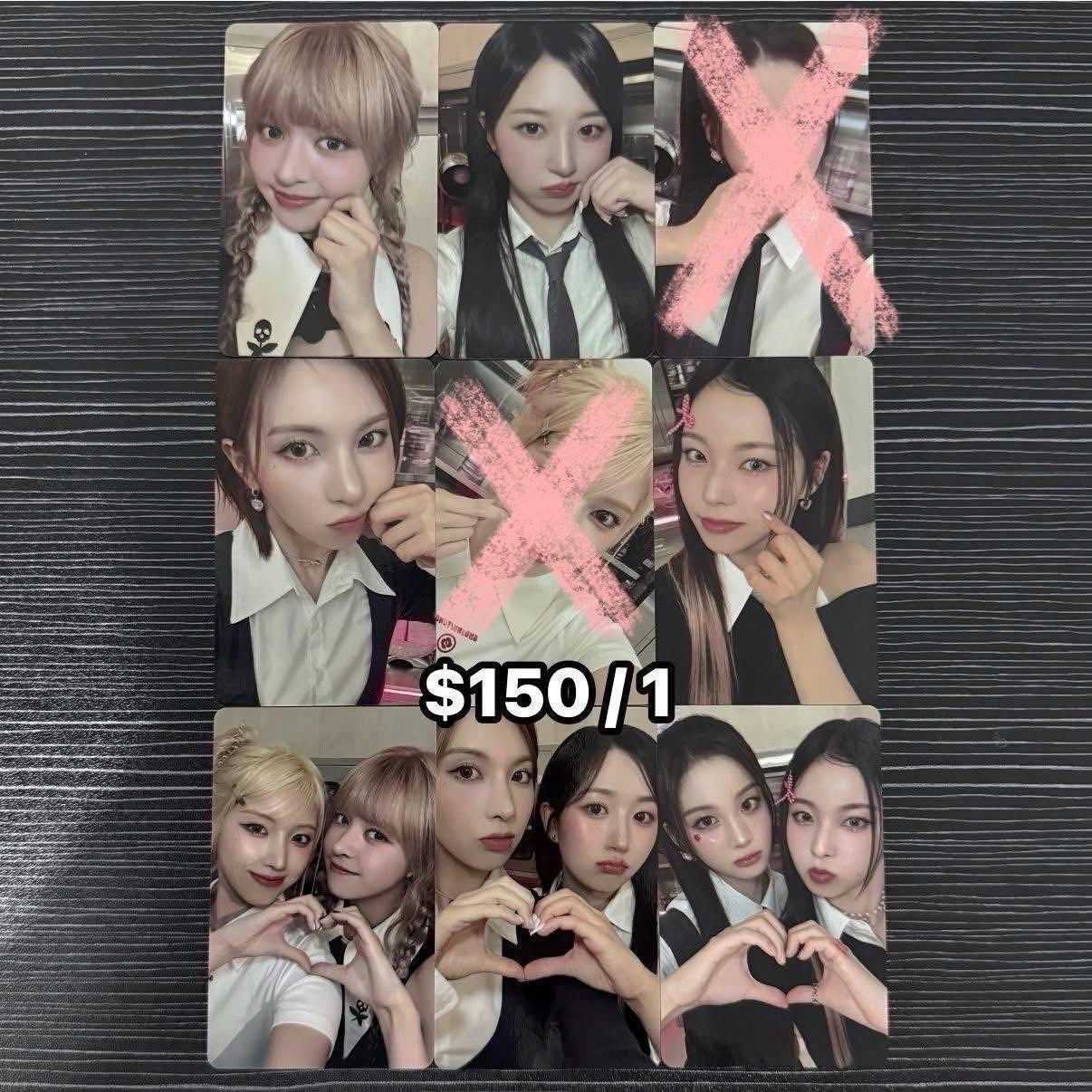 MIXX LAB JYP 線上 滿額卡 