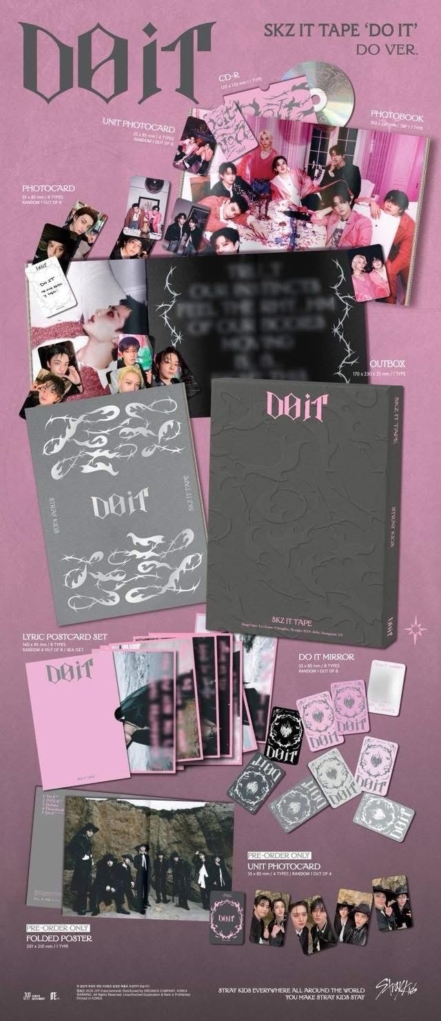 DO IT普版專未拆