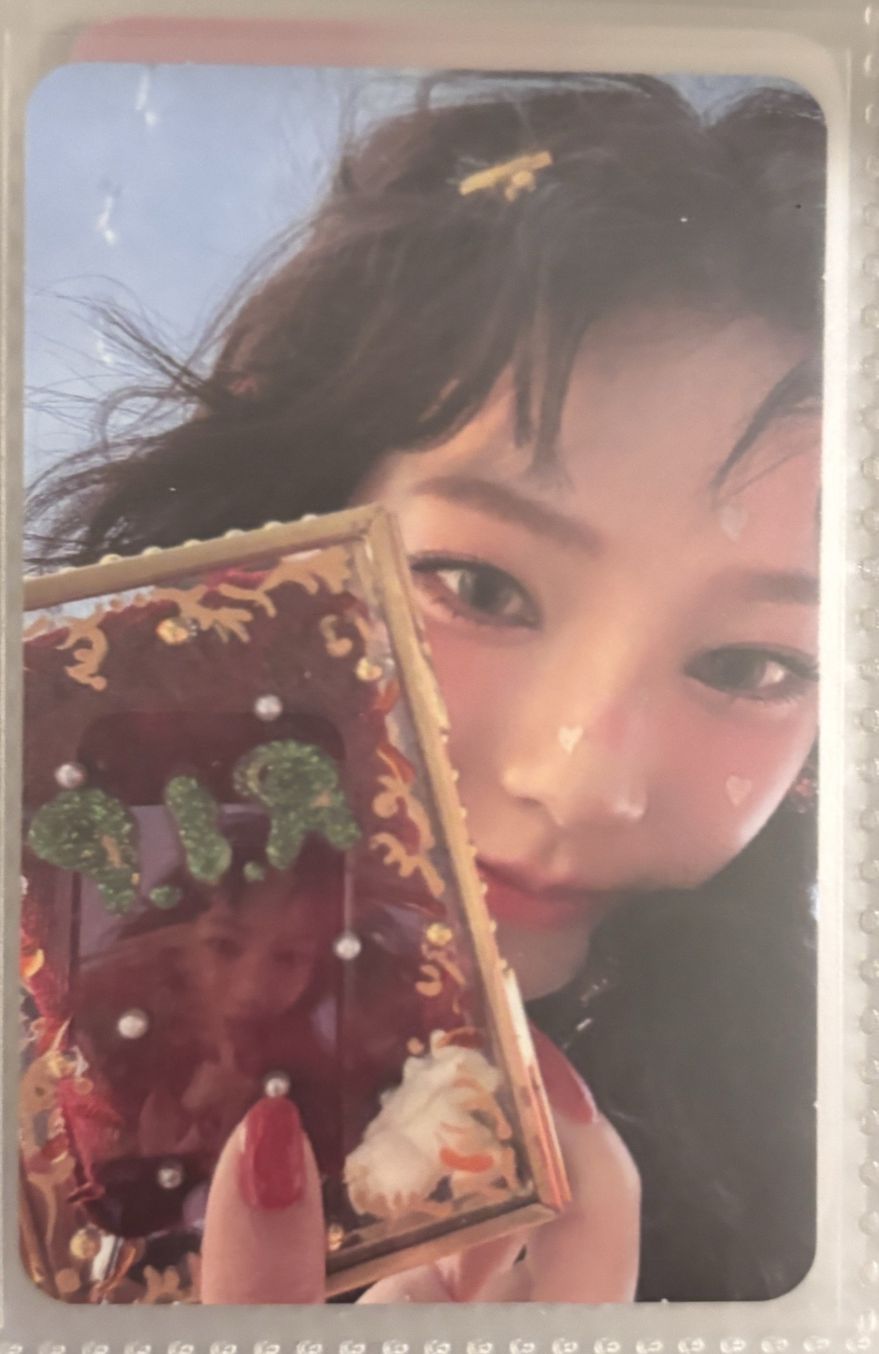 aespa karina柚 正規一 zine版