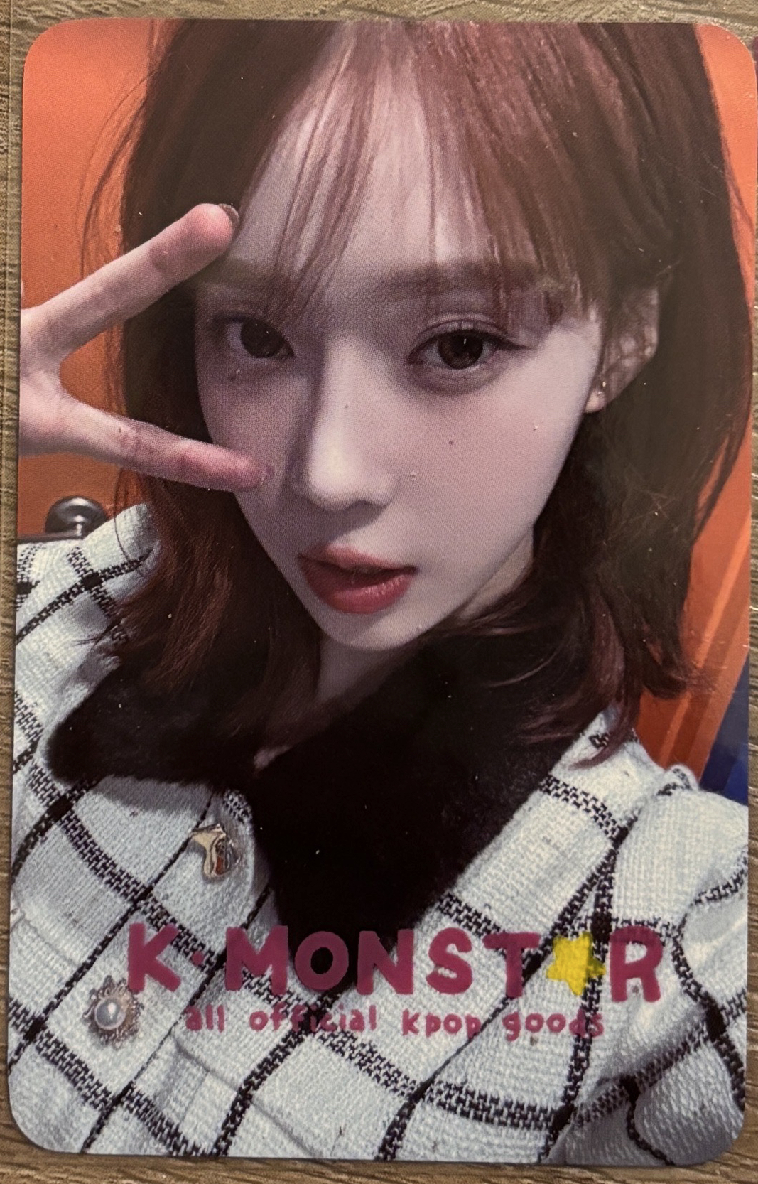 aespa winter冬 el簽售 比耶冬