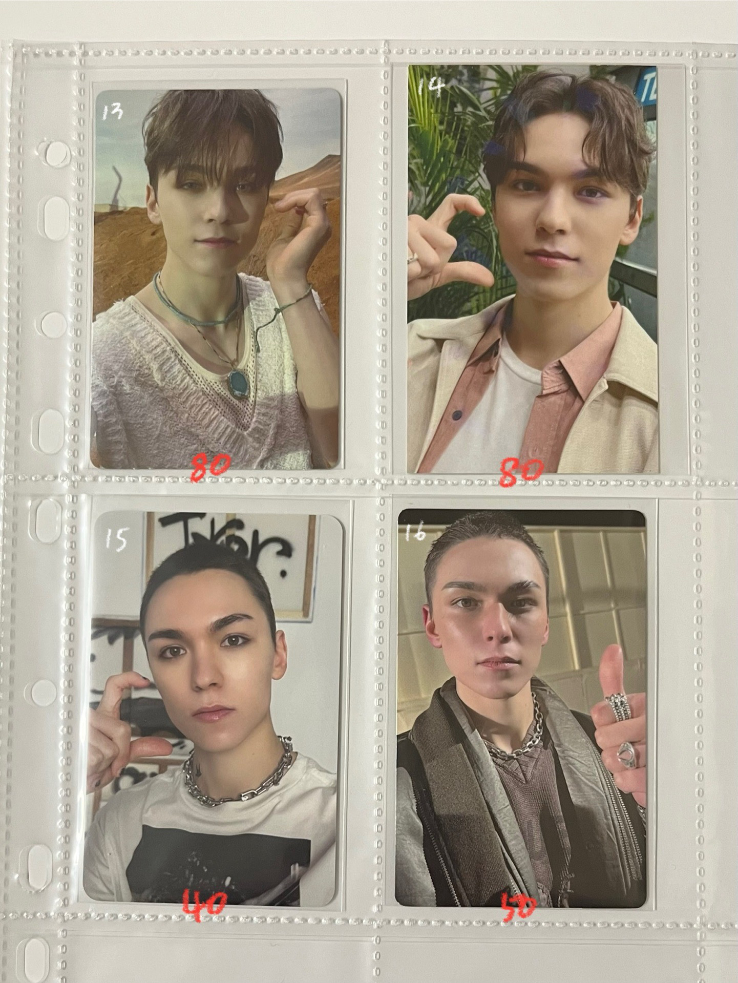 🩵SEVENTEEN 專卡 特典卡 ❷