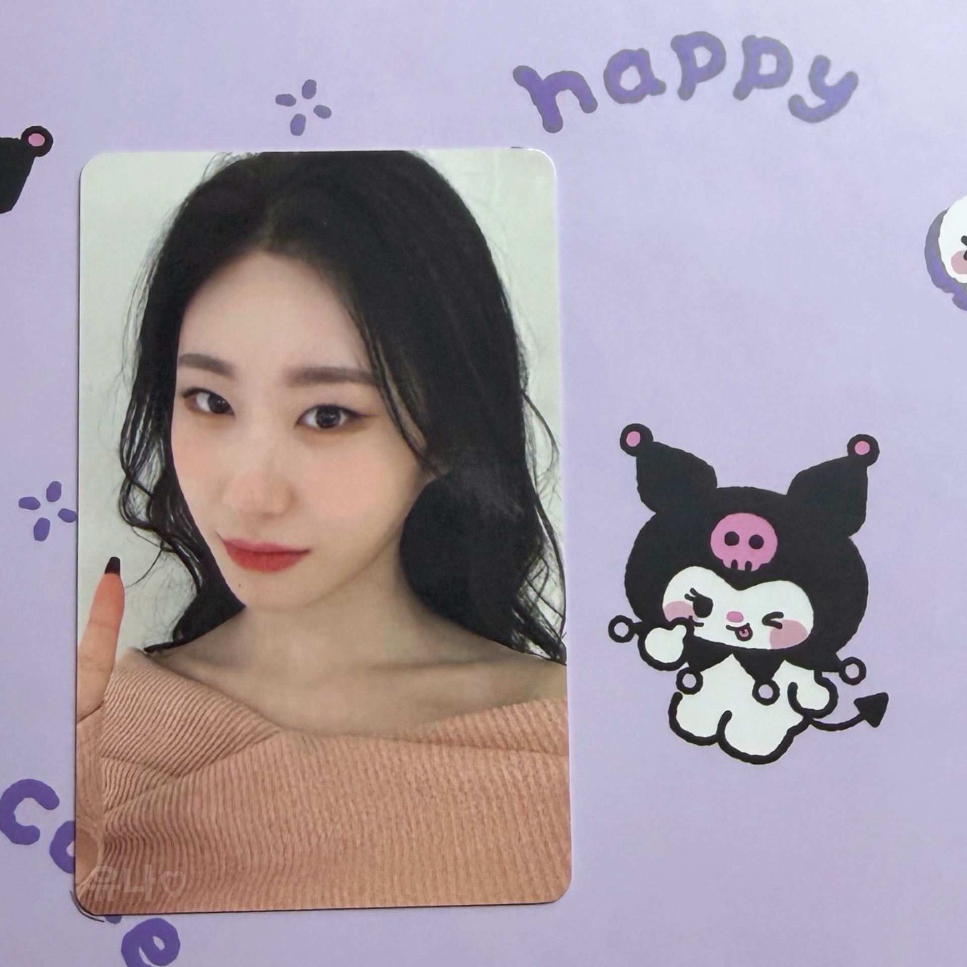 彩領 Cheshire WM7.0