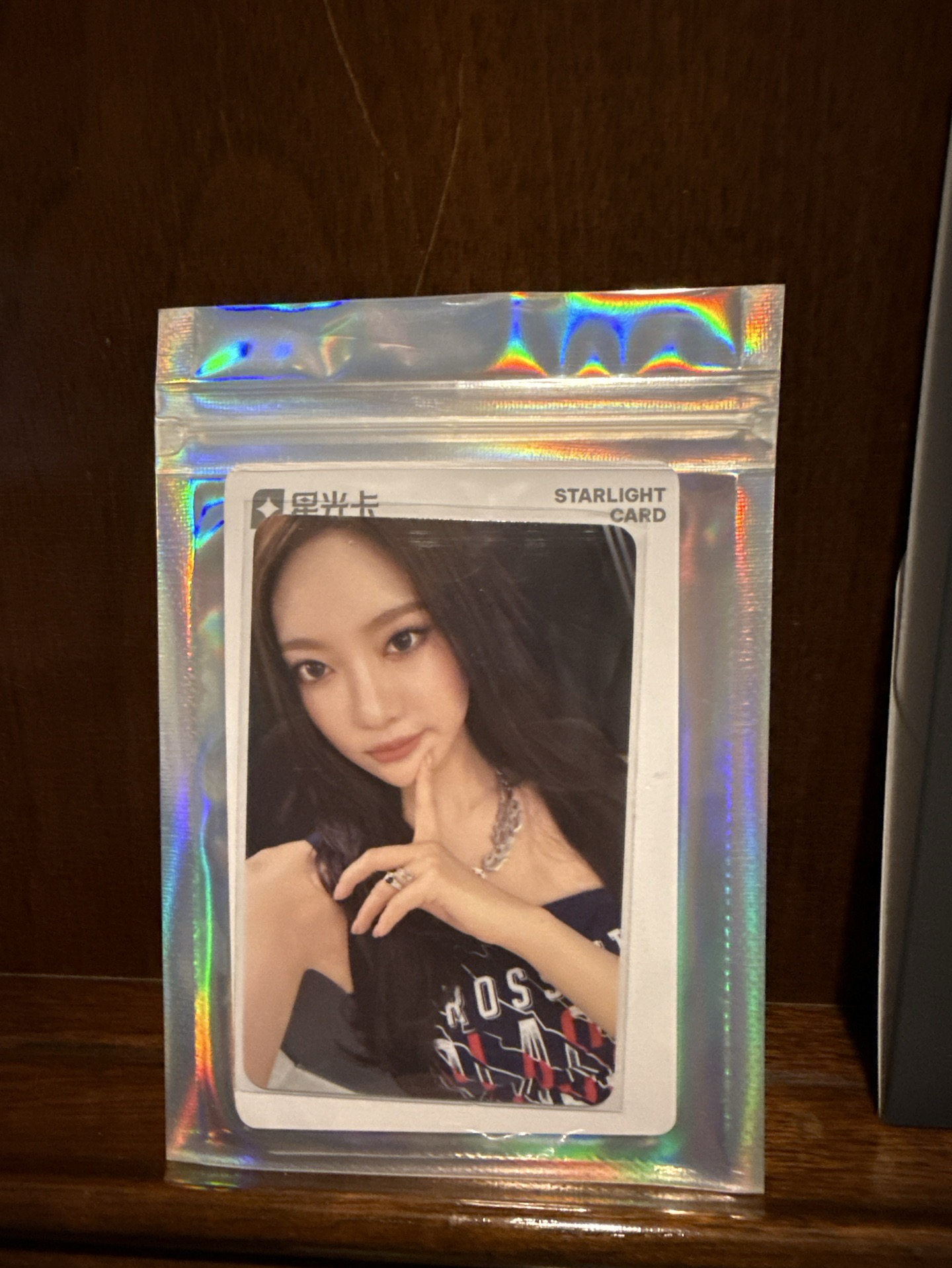 Dirty Work 星光卡