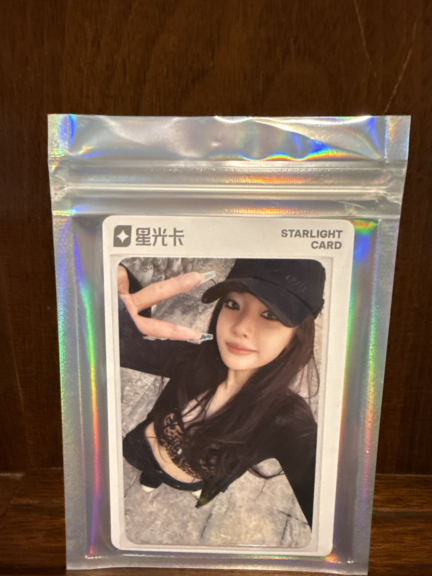 Dirty Work 星光卡