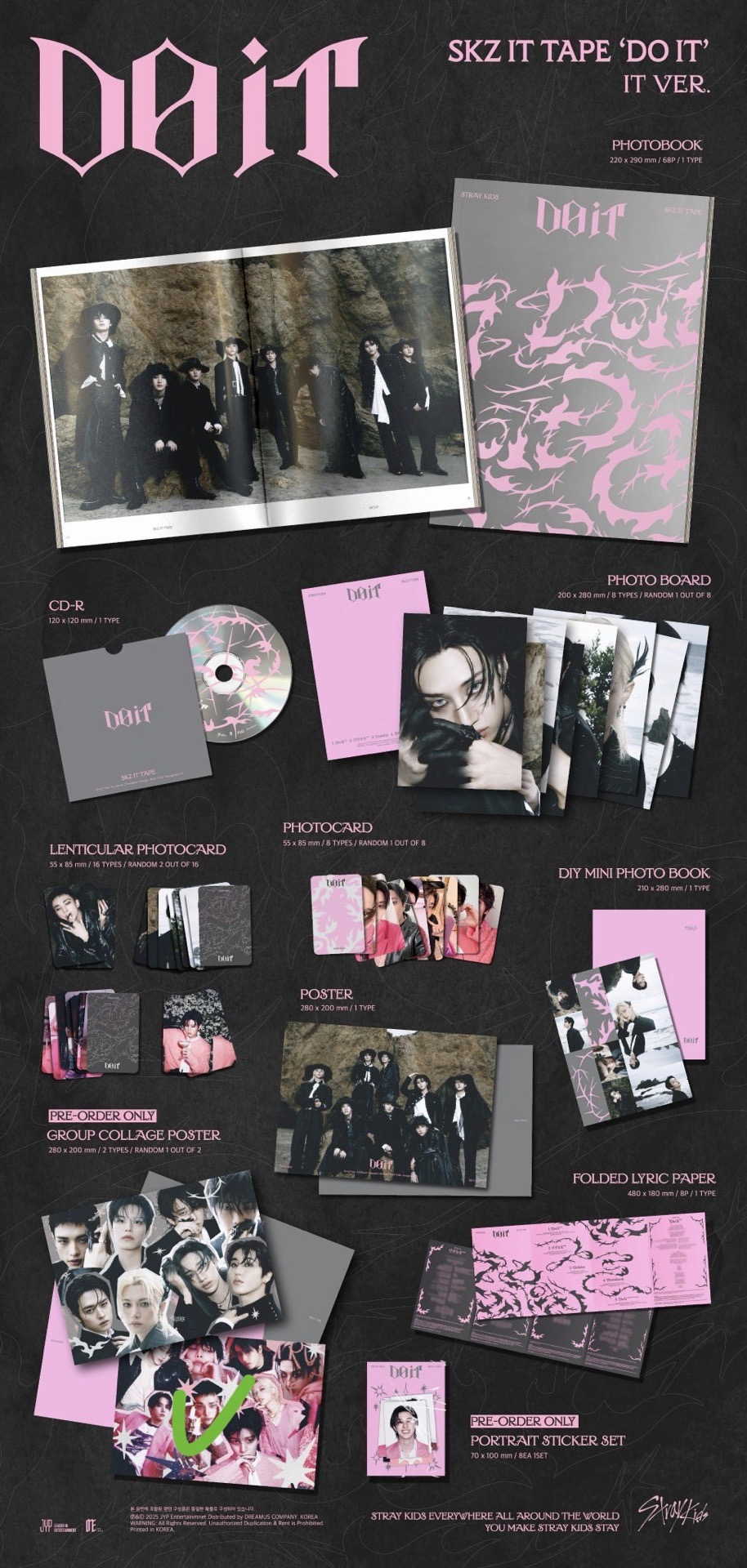 DOIT it版 全專、空專