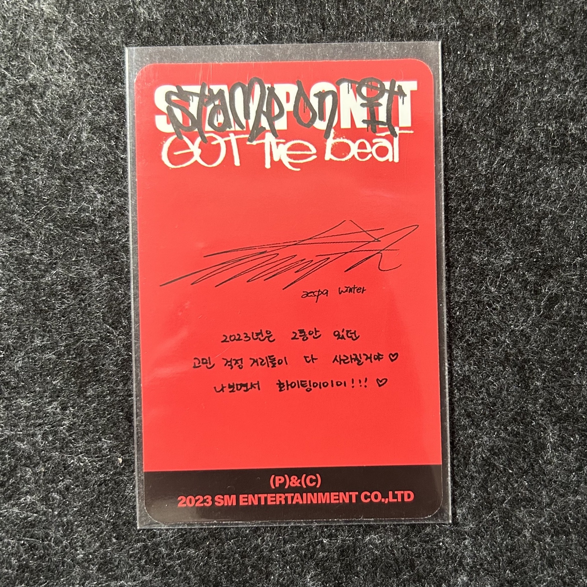 aespa WINTER Stamp On It smini專卡冬