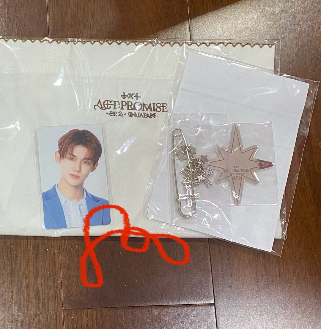 TXT日巡P席禮包 竣卡