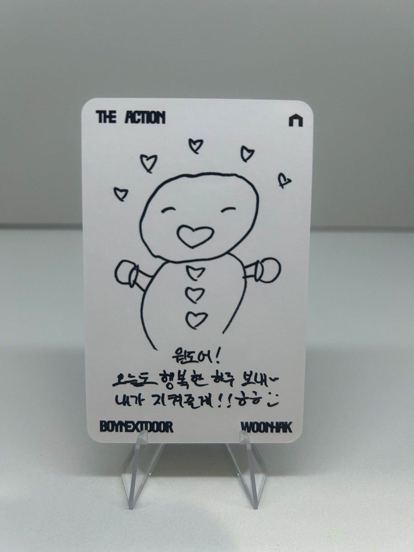 The Action Loading專卡 Woonhak