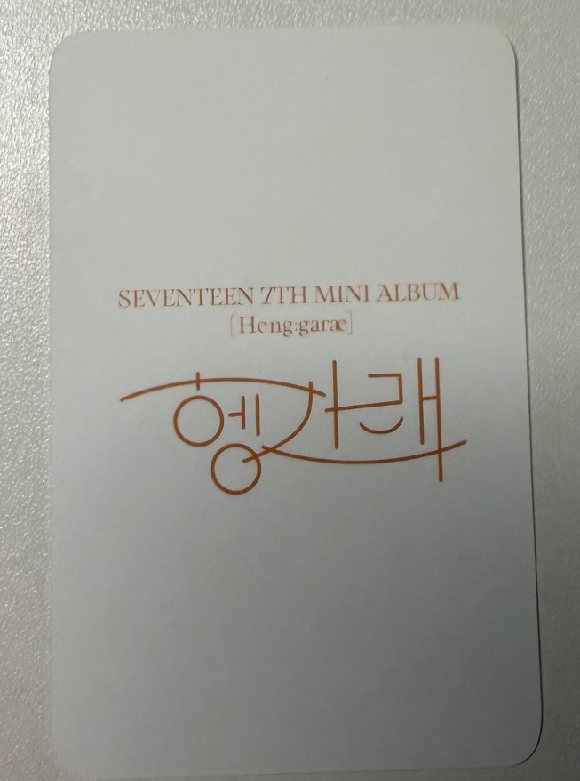 迷七 DINO 李燦 k4特典卡