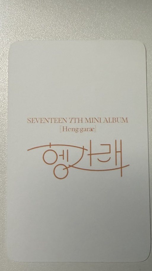 迷七 Vernon k4特典卡