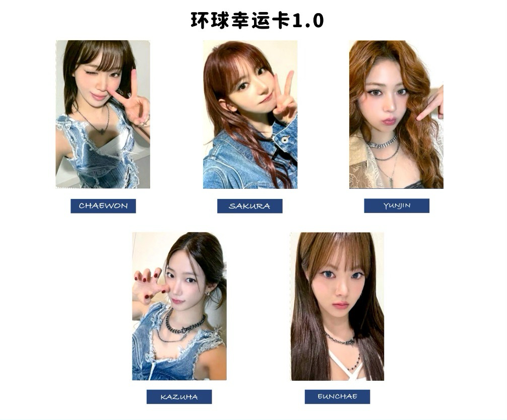 環球1.0幸運卡(現貨)