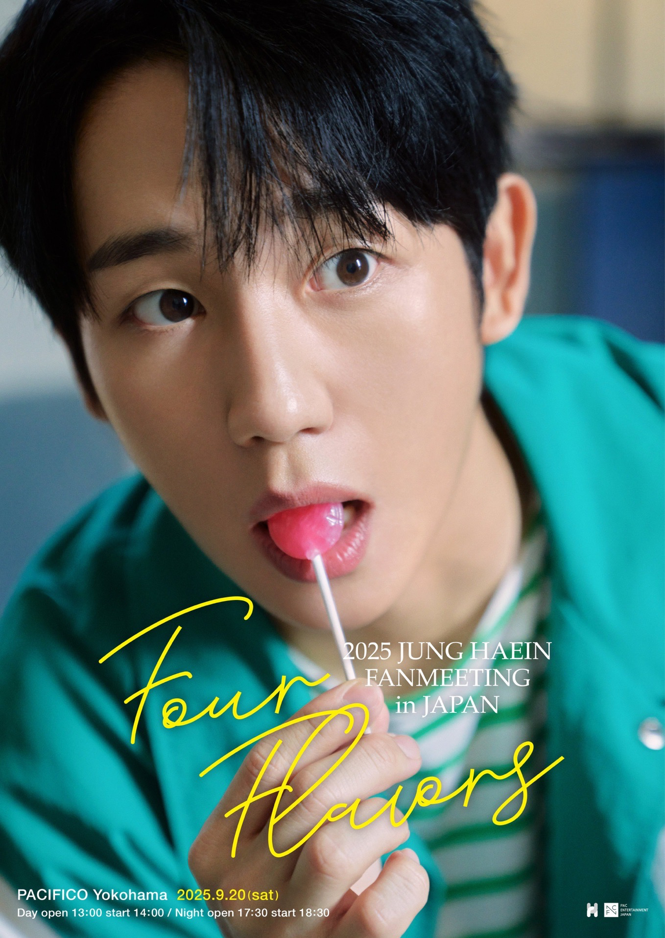 2025 FANMEETING in JAPAN ‘’FOUR FLAVORS’’