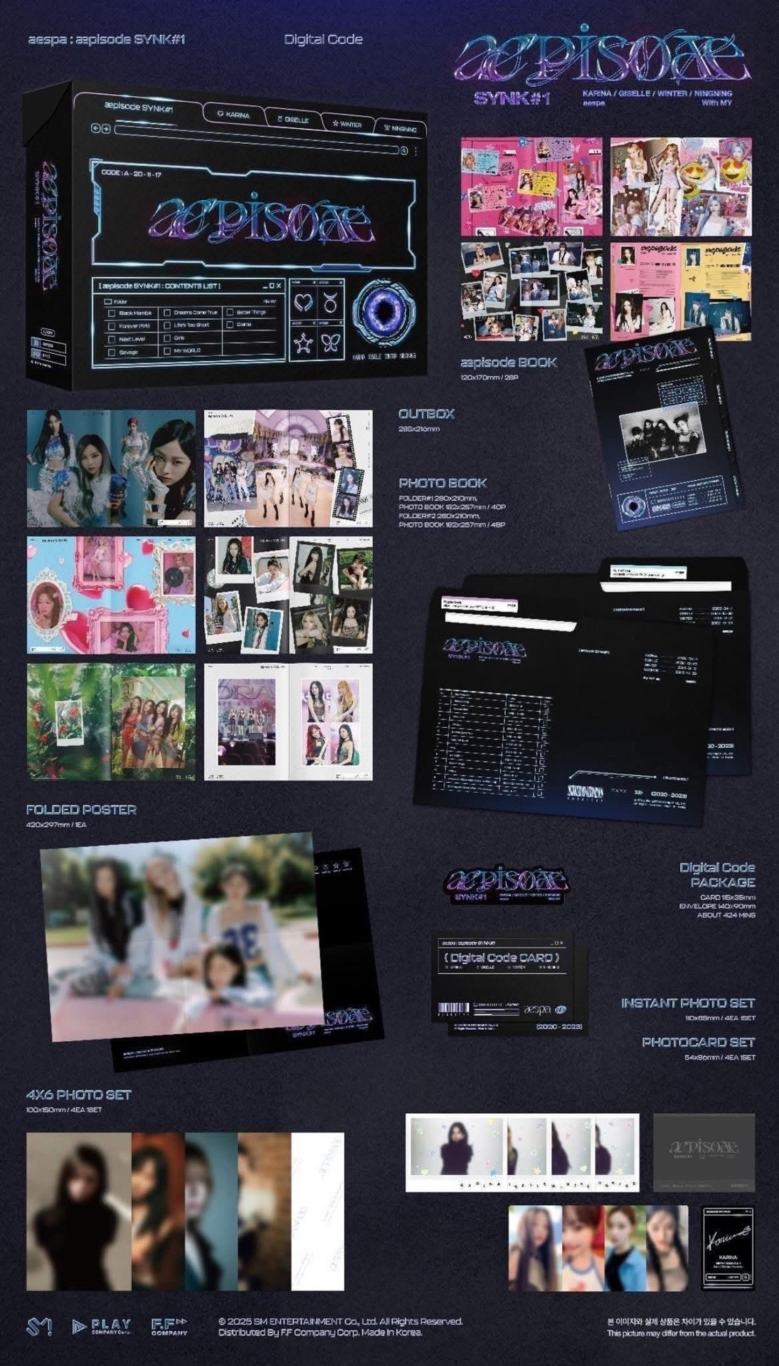 aespa 吐舌冬 ✨現貨可直拍 價格已含綁