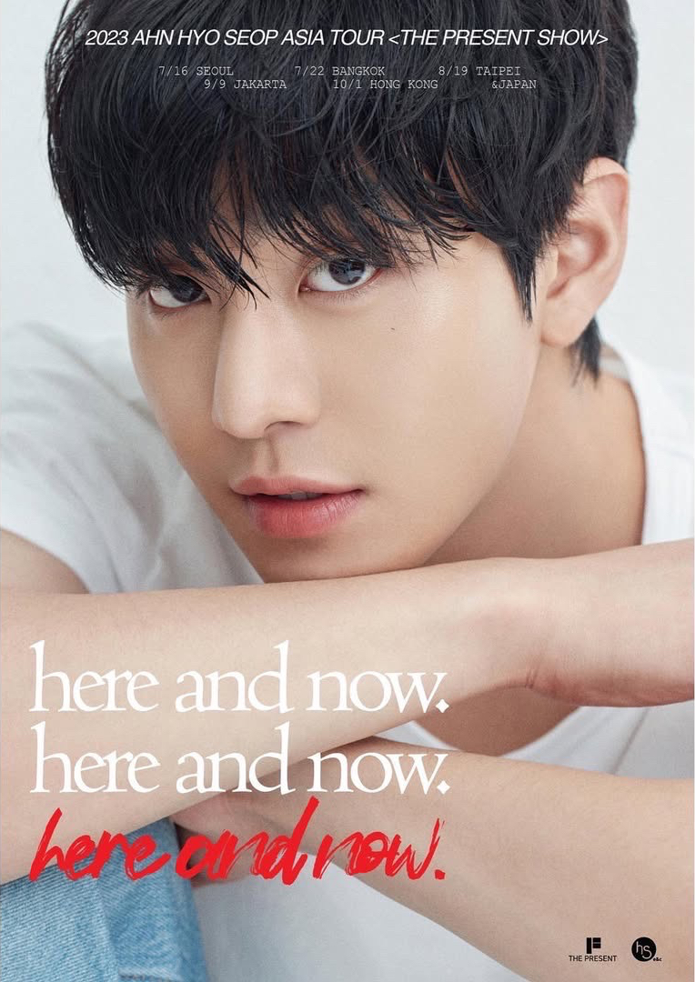 2023 ASIA TOUR <THE PRESENT SHOW>
