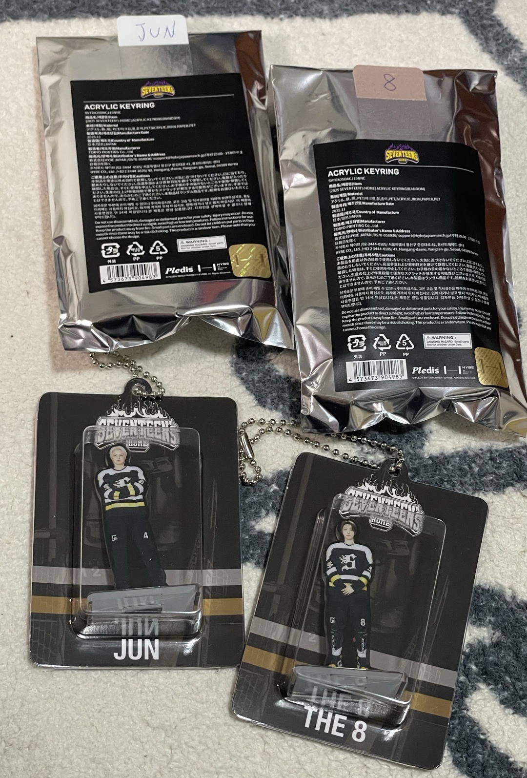 25HOME 小盒子人形吊飾🐱俊