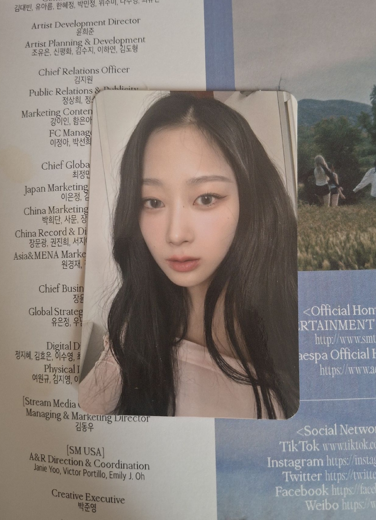 my world 幸運卡 吉