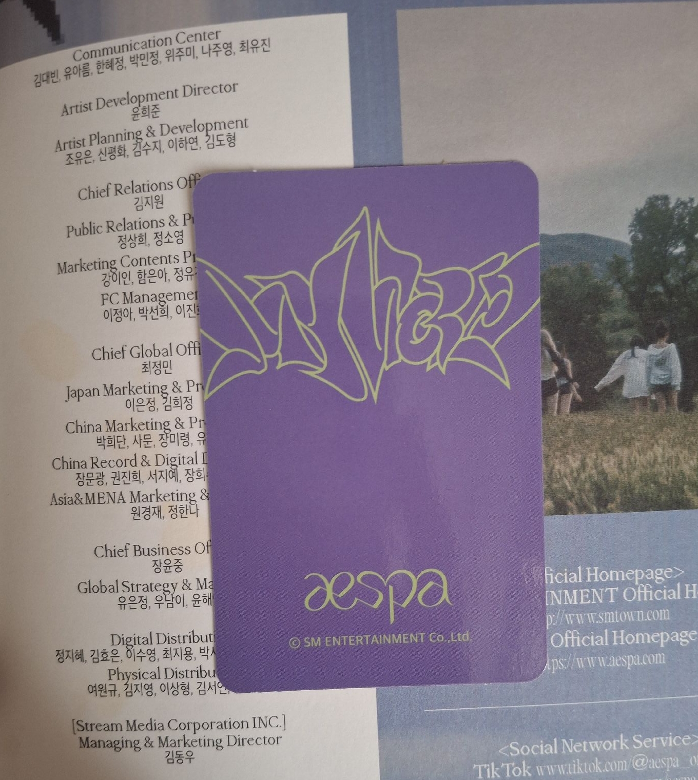 my world 幸運卡 吉