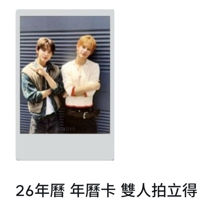 凡玹年曆拍立得