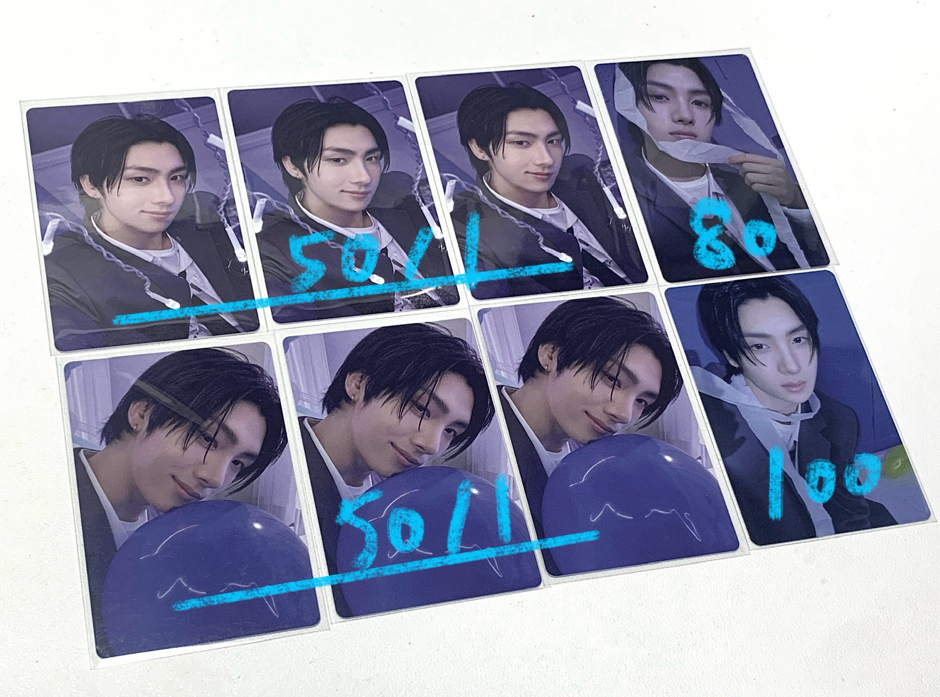 TWS｜last bell的一些英宰